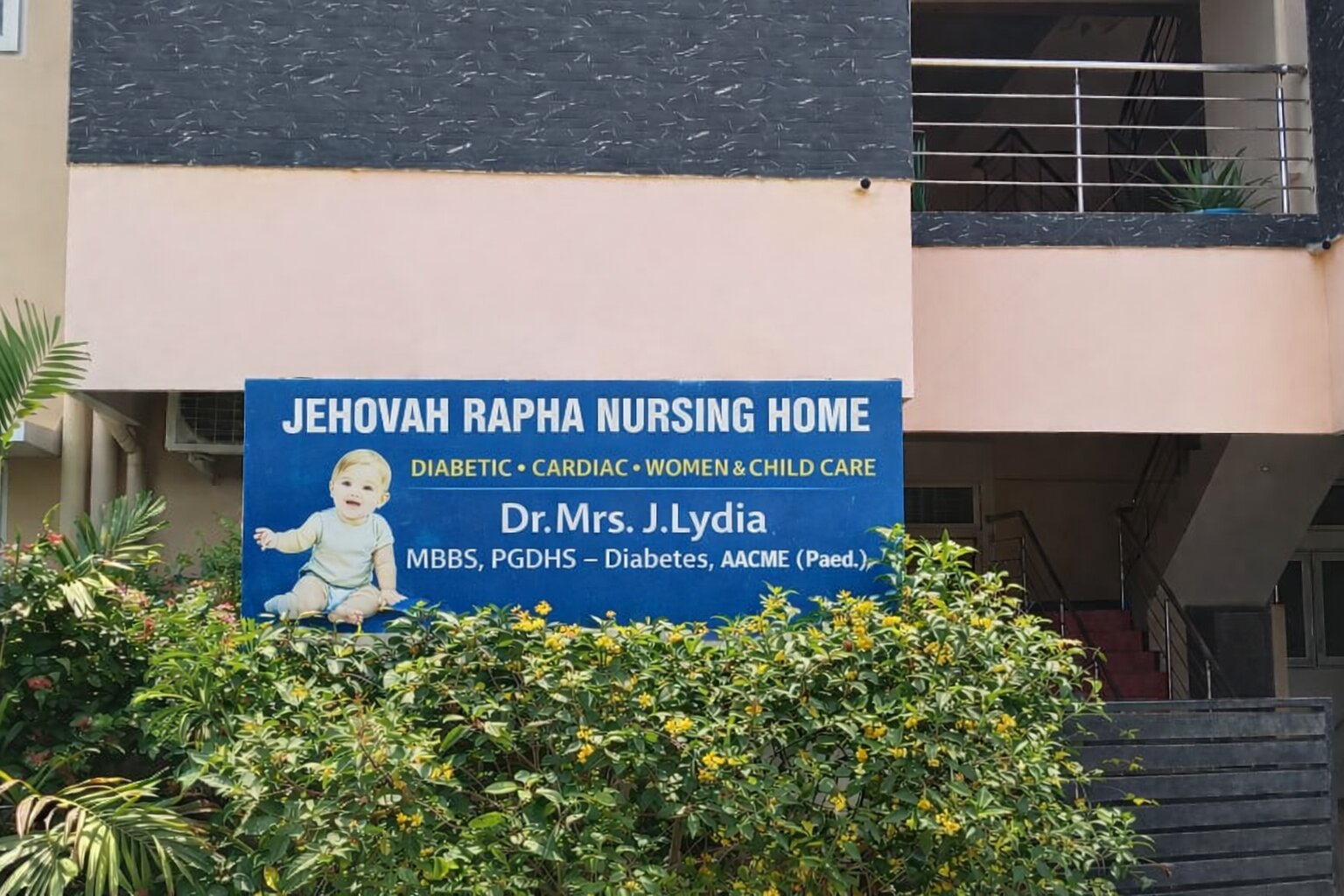 About Jehovah Rapha Nursing Home